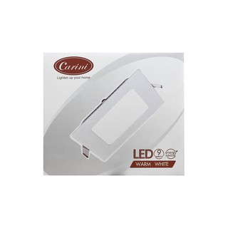 ดาวน์ไลท์ LEDDIM LCP0240-9W WARMWHITE CARINI ALUMINIUM WHITE 5.5 SQUARE | CARINI | LCP0240-9WW ไฟดาวน์ไลท์ CARINI Online