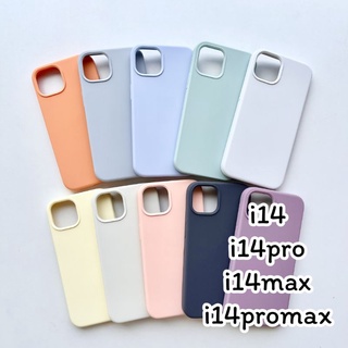 Supercase🧸i14 i14pro i14plus i14promax เคสซิลิโคน กันเปื้อน Silicone Cover Case