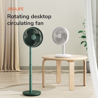 Jisulife FA13P Extend Rotate Desk Fan พัดลมตั้งโต๊ะ