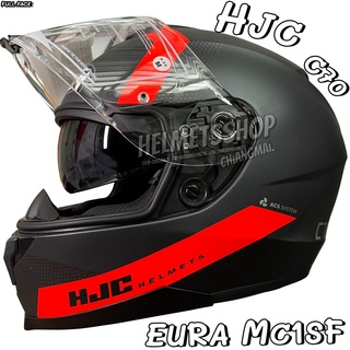 HJC C70 EURA MC1SF [ เต็มใบ ] [ แว่น 2 ชั้น ] [ นวมถอดซักได้ ] [ กิ๊ฟล็อค ]