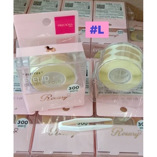 PRECIOSA ROSARY GLITTER EYEID TAPE พรีโคซ่า โรซารี่ กลิตเตอร์ อายริด เทป สติกเกอร์ติดตา2ชั้น 300คู่