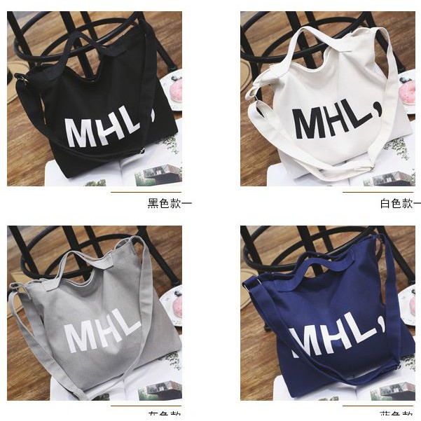 กระเป๋าผ้า กระเป๋าสะพายข้าง  สะพายข้าง ลาย MHL พร้อมส่ง