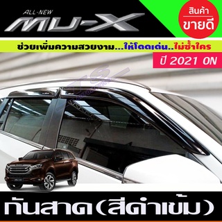 กันสาด คิ้วกันสาด สีดำเข้ม Isuzu MU-X MUX 2021-2023