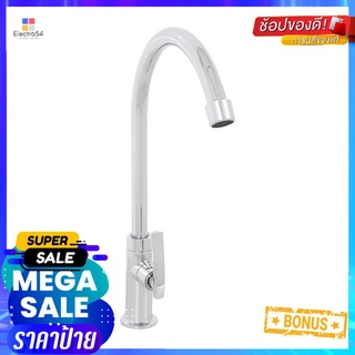 ก๊อกซิงค์เดี่ยวเคาน์เตอร์ MOYA PN-81C12 สีโครมSINK FAUCET MOYA PN-81C12 CHROME