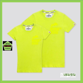 Rudedog เสื้อคอกลม ชาย หญิง รุ่น 2line สีเลมอน