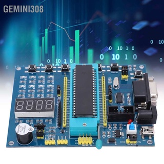 Gemini308 บอร์ดไมโครคอมพิวเตอร์ 51 ส่วนประกอบอิเล็กทรอนิกส์ Stc Avr Stc89C52Rc 3‐5V