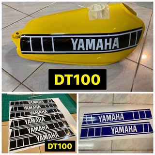 สติ๊กเกอร์ ถังน้ำมัน Yamaha DT  ขาว ดำ ถังเหลือง เลือกสีได้แ…