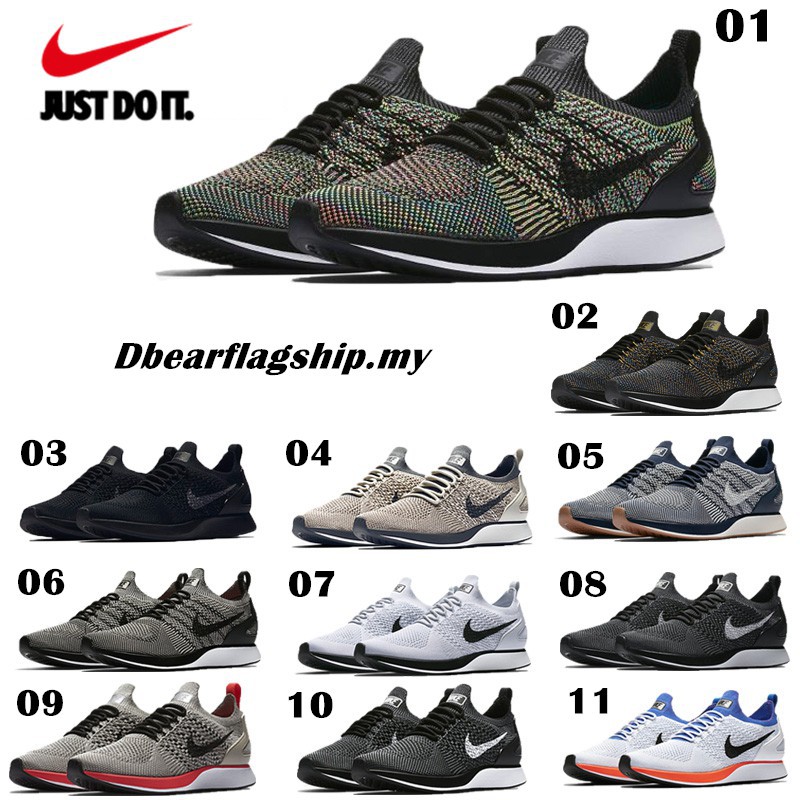 flyknit racer price philippines