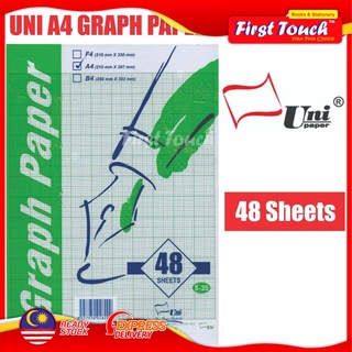 Uni กระดาษกราฟ A4 48 แผ่น Kertas Graf (S35)