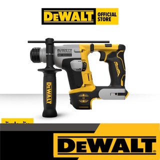 [ใหม่ล่าสุด] DEWALT สว่านโรตารี ไร้สาย ไร้แปรงถ่าน 20V รุ่น DCH172N-KR (เฉพาะตัวเครื่อง)