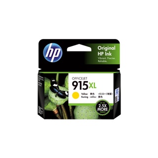 C2P24A HP 935XL Cyan Ink Cartridge