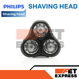 SHAVING HEAD ใบมีดโกนอะไหล่แท้สำหรับเครื่องโกนหนวดไฟฟ้า PHILIPS รุ่น RQ1175 , RQ1180