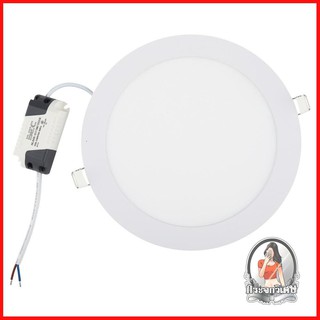 โคมไฟดาวน์ไลท์ รางนีออน ดาวน์ไลท์ ดาวน์ไลท์ LED BEC BLADE-O 8" 15W อะลูมิเนียม DAY LIGHT 
 โคมไฟLEDชุดสำเร็จ วัสดุผลิตจา
