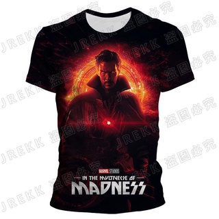 2021 Summer Doctor Strange T Shirt kids boy girl Casual Streetwear 3D Printed T-shirt Tops Cool Tee