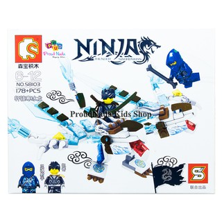 ProudNada Toys ของเล่นเด็กชุดตัวต่อเลโก้นินจา S NINJA THUNDER SWORDSMAN 58103​