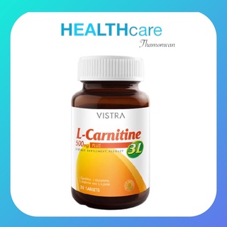 vistra l-carnitine plus 3l 30 เม็ด