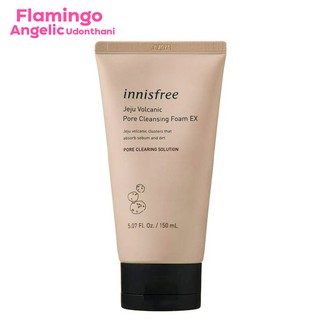 Innisfree Jeju Volcanic Pore Cleansing Foam EX 150ml &gt;&gt;&gt;ของเเท้10000%