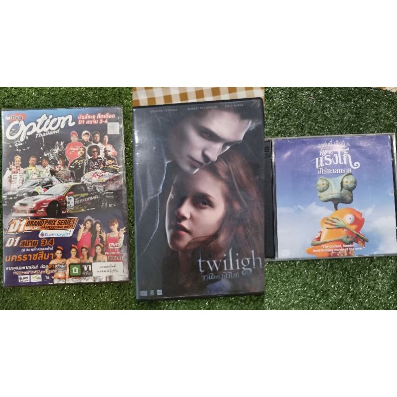 CD, DVD เก่า ของเเท้ : สำหรับคนชอบสะสม Vampire Twilight, Option Thailand เเข่งรถ, Rango ฮีโร่ทะเลทราย