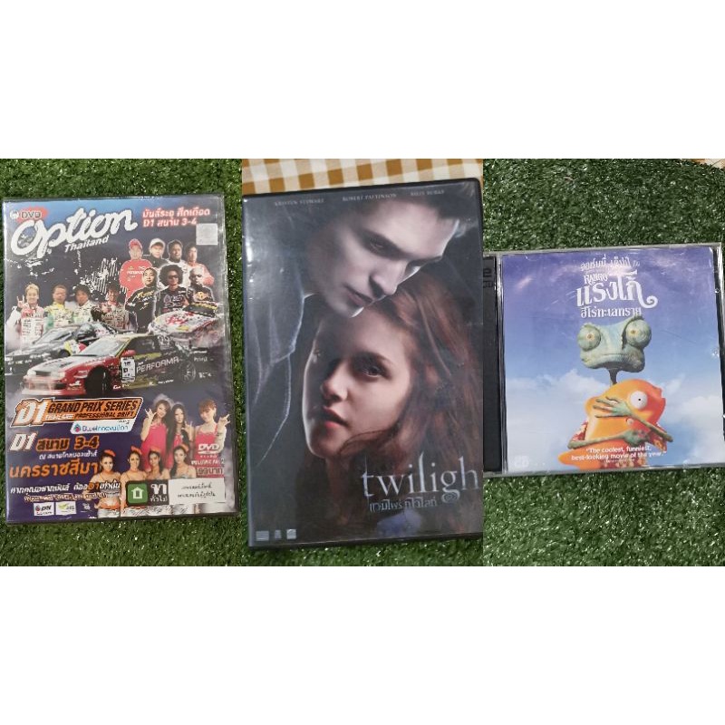 CD, DVD เก่า ของเเท้ : สำหรับคนชอบสะสม Vampire Twilight, Option Thailand เเข่งรถ, Rango ฮีโร่ทะเลทรา