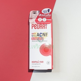 PEURRI ANTI ACNE GEL 8G