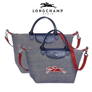 longchamp neo on the road  Size M