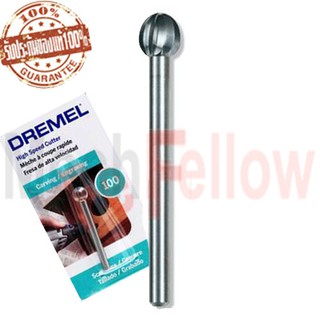 ดอกแกะสลักความเร็วสูง Dremel 100 ทรงกลม 6.4มม.