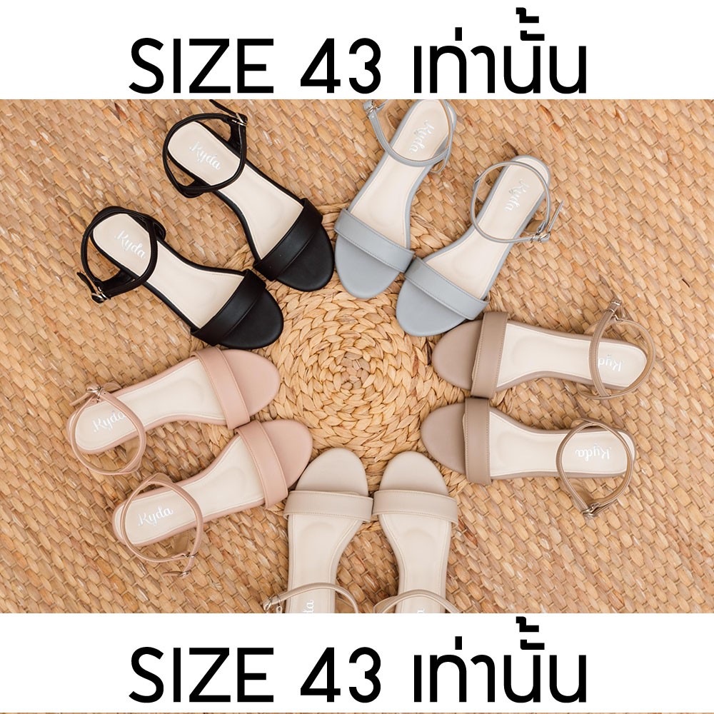 เฉพาะ SIZE 43 Puff รัดส้น1นิ้ว พื้นนุ่ม
