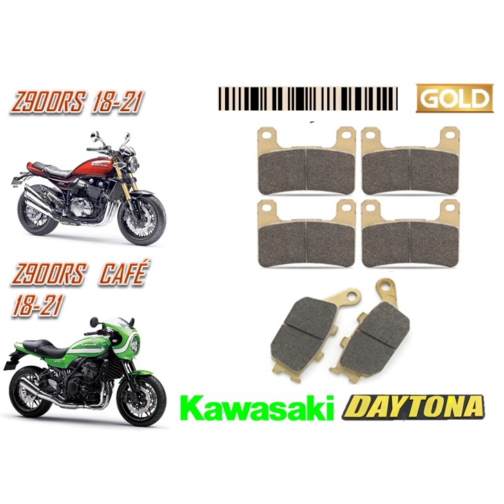 ผ้าเบรคดิส KAWASAKI Z900 RS CAFE 18-21 GOLD QUALITY MOTORSPORT