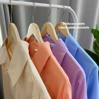 เสื้อเชิ้ตสีพื้น รอบนี้มีมาให้เลือกถึง4สีเลยค่า