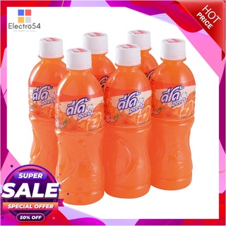 ดีโด้ น้ำส้ม20% ขนาด 450 มล. แพ็ค 6 ขวดน้ำผักและน้ำผลไม้Deedo 20% Orange Juice450 ml x 6