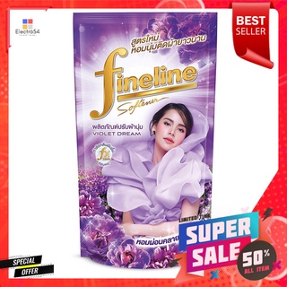 ไฟไลน์ น้ำยาปรับผ้านุ่ม ม่วง 580มล.FINELINE FABRICSOFTENER VIOLET 580ML.