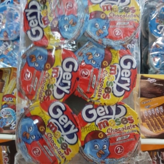 ขนมเกล็ด gery messe ขนมรสช็อคโกแล็ต