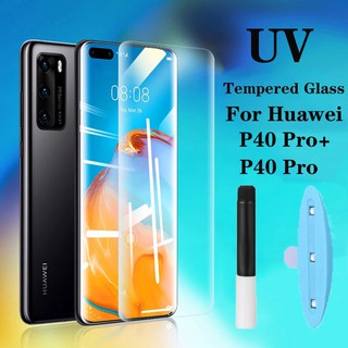 ฟิล์มกระจกนิรภัย กาวเต็มจอ (UV ใส) สำหรับโทรศัพท์ Huawei P40 P30 Pro Mate 40 30 Pro 20 Pro