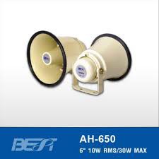 1ใบ BEST AH-650 ลำโพงฮอร์น ปากฮอร์น AH650 ลำโพงฮอร์นต่อนก AH 650 ล่อแมลง ลำโพงติดรถยนต์ขายของ 6" 6นิ้ว ฮอร์น เอไอ-ไพศ...