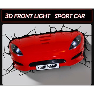 โคมไฟติดผนัง รถสปอร์ทสีแดง Sport car lamp ไฟฟ้าขาว รุ่น WL#001 (สินค้าพร้อมส่ง)