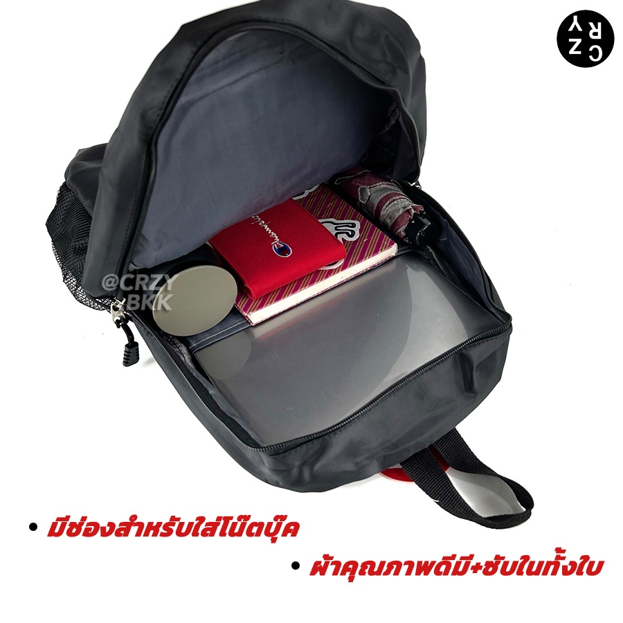 CRZY.BKK ▸ A140 เป้สะพายหลัง มีช่องใส่โน๊ตบุ๊ค กระเป๋าแบ็คแพ็ค กระเป๋าเดินทาง crzy.bkk