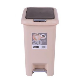 ถังขยะเหยียบเหลี่ยม วัสดุอย่างดี G1850 20 ลิตร สีเบจ Garbage Bins