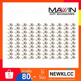 หัวBNC แบบบีบ สำหรับเข้าหัวสายRG6 CCTV x 100 หัว BNC แบบบีบ สำหรับเข้าหัวสายRG6 BNC Crimp Type RG6 for CCTV