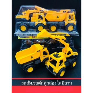 รถเครนราคาคันละ145บาท