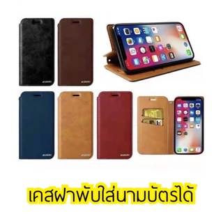 🇹🇭[Xundu]🇹🇭เคสฝาพับ ใส่นามบัตรได้ สำหรับรุ่น OPPO Reno8 / Reno8Z/ Reno8Pro / เคสโทรศัพท์ป้องกันการหล่นแบบพลิกด้านบน