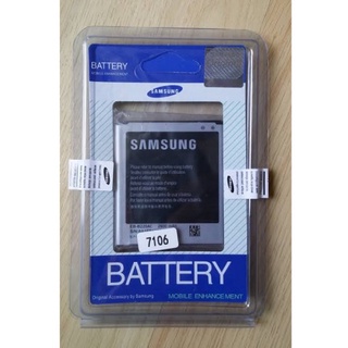 แบตเตอรี่มือถือ Samsung รุ่น Galaxy Grand 2 (G7102 , G7106) Battery 3.8V 2600mAh