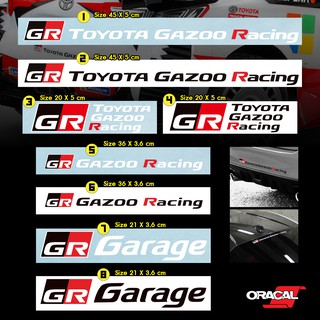 สติ๊กเกอร์ แต่งรถ TOYOTA GAZOO RACING  GR