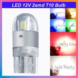 หลอดไฟ Led T10 12V 2smd 4090 ปลั๊กเสียบ SMD มิเตอร์ สีฟ้า สีเขียว สีม่วง สีขาว สีแดง สีเหลือง 1 ชิ้น