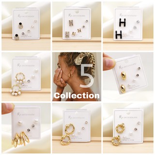 WFH |5| ต่างหู set 3 คู่ Cute earrings everyday look