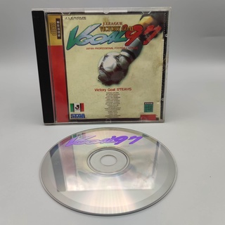 Vgoal 97 ฟุตบอล แผ่นก๊อปปั้ม SEGA SATURN SS แผ่นมีรอยบ้าง เปิดเทสเล่นได้ตามรูป