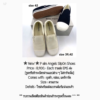 ★ NeW ★ P alm Angels SlipOn Shoes