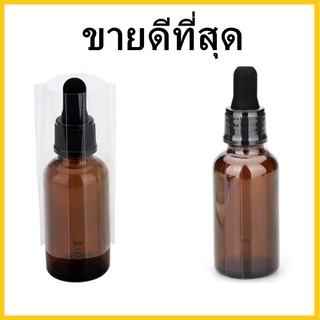 (150ใบ/มัด)ฟิล์มหุ้มปากขวด ซีล แคปซิลใส Capseal ปลอกหุ้ม พลาสติกหุ้มขวด ฟิล์มหดหุ้มขวด รอยฉีกด้านข้าง (AP4)