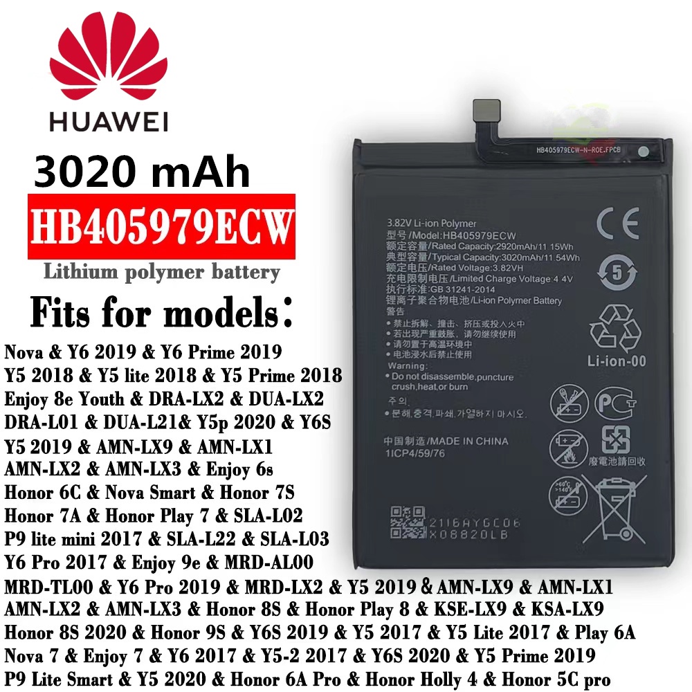 y6s-y5-2017-y5prime-y5-2018-y6-2019-y5-p9