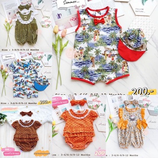 (เลือกแบบด้านใน) ชุดเด็กแรกเกิด บอดี้สูทเด็ก ชุดสงกรานต์ เสื้อฮาวาย ใส่ไปทะเล ได้ทั้งหญิงและชาย