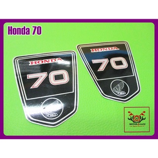 HONDA 70 FUEL TANK ALUMINUM "BLACK" DECAL (7.5x9.5 cm.) "WHITE" LETTER // เพลทข้างถังน้ำมัน สีดำ ตัวอักษรสีขาว